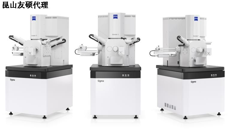 阿坝阿坝蔡司扫描电镜